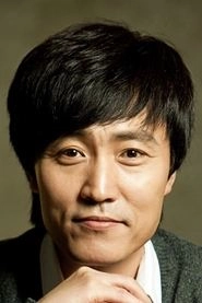 Ảnh diễn viên 엄효섭